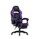 Blitzed Alyssum Purple Gaming Chair